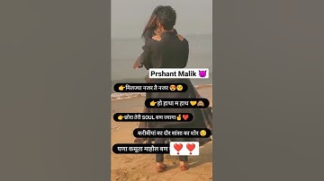 New Haryanvi Status Haryanavi 2022 // Badmashi Status Videos || Tiktok Dialogue ||#jaibabakiharyanvi