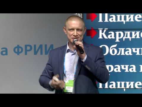 КАРДИОРИТМ | 8-ой DEMOday ФРИИ