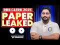 ⭐️⭐️⭐️ RRB Clerk 2025 Exact Exam Paper Before Real Exam By Kaushik Mohanty || Career Definer ||