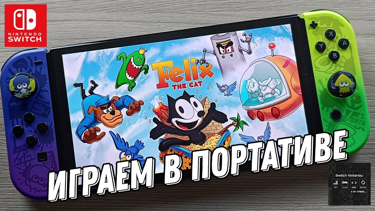 Felix the Cat - Nintendo Switch Oled Gameplay - YouTube
