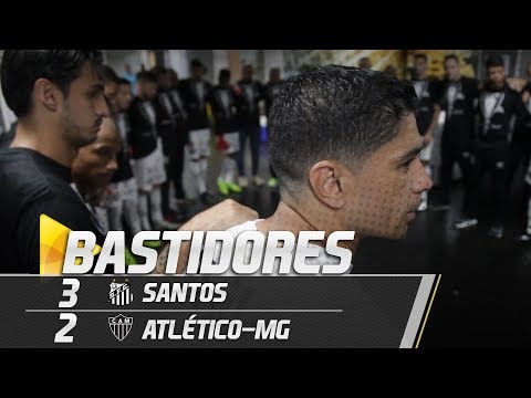 Santos 3 x 2 Atlético-MG | BASTIDORES | Brasileirão (24/11/18)
