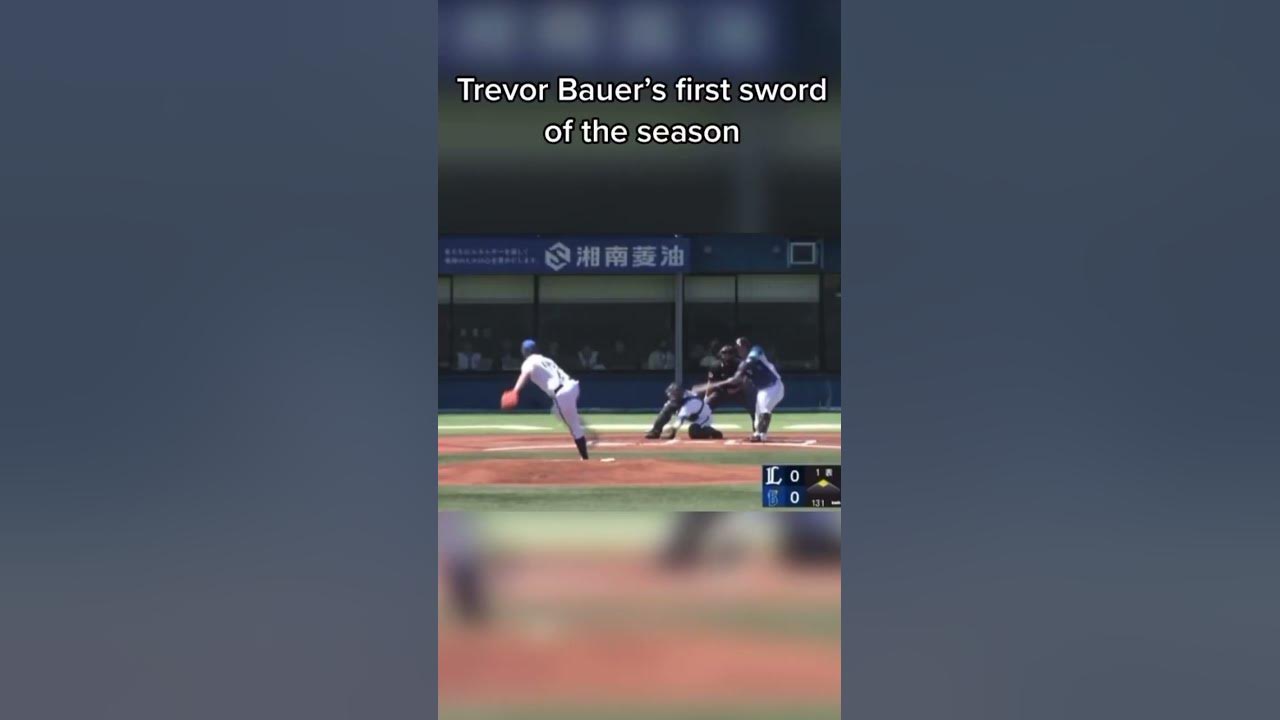 Trevor Bauer's First Sword of the Season #baueroutage #sword #baystars 