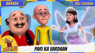 A Pari Motu gave Patlu the boon of playing car games and the two were very happy