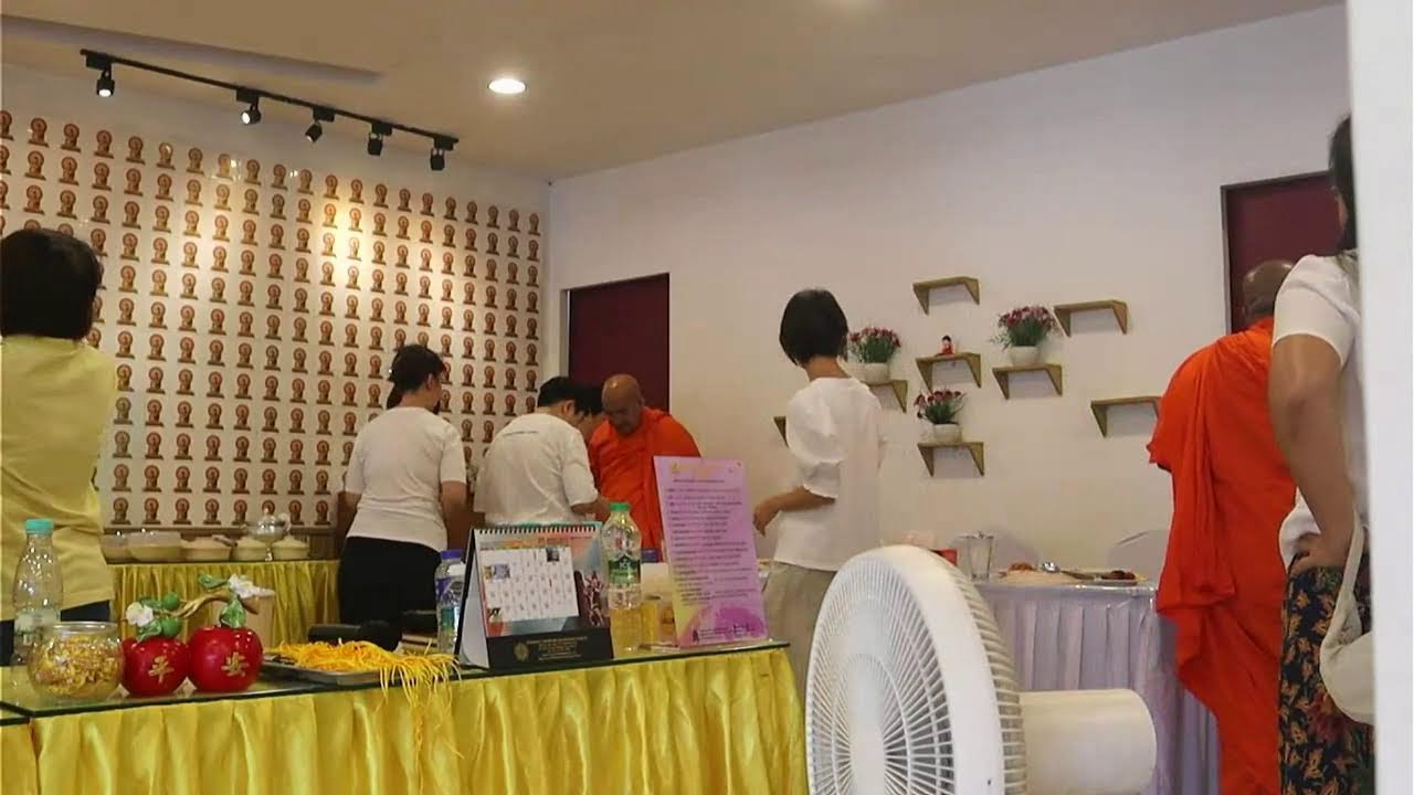 Ti-Ratana Lumbini Garden Qing Ming Buddhist Pūjā (19th April 2026)