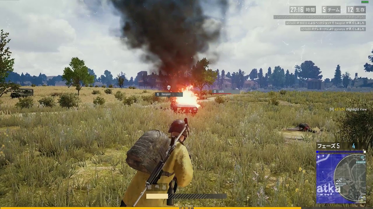 Pubgのスキンである黄色ジャージは麦中の戦いで有効なのか そして そこには感動のドンカツが待っているのか Youtube Pubgのスキンである黄色ジャージは麦中の戦いで有効なのか そして そこには感動のドンカツが待っているのか Youtube