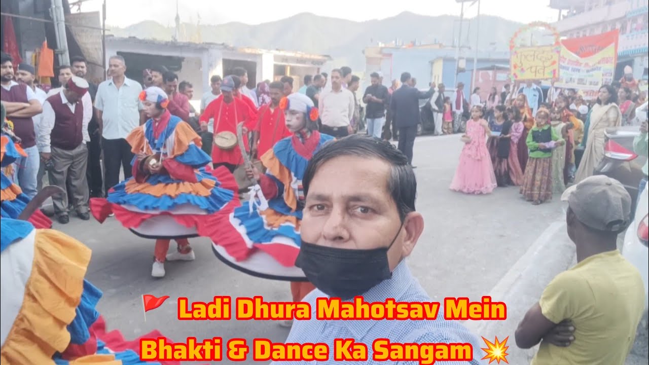 🎉 Ladi Dhura Mahotsav 2025 | 30 Saal Baad Dekha Kumauni Chhaliya Ka Jalwa 💃 | Barakote Special  l