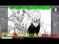 [最も好ましい] かわいい ��ョジョ dio イラスト 618386-���わいい ジョジョ dio イラ���ト