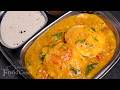One Pot Idli Sambar/ Simple & tasty Tiffin Sambar/ Pumpkin Sambar