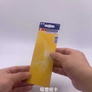 Color Print Blister Card Packaging Factory- Shanghai Unico Packing Co., ltd.