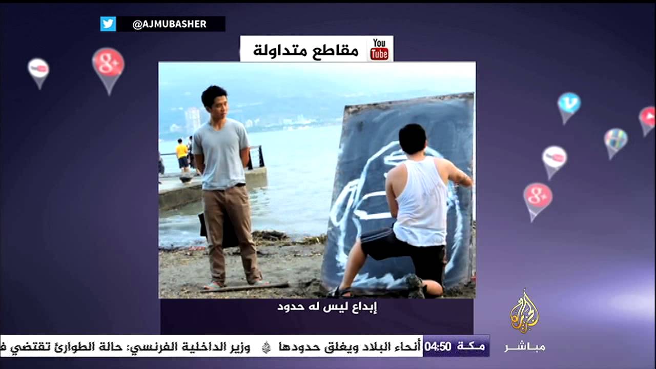 إبداع ليس له حدود
