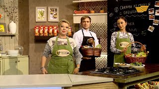 «Магия кухни». Гость: Камила Курбани