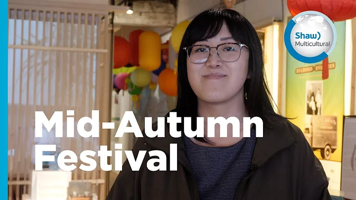 Mid-Autumn Festival and Fire Dragon Festival - Pro...