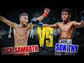 ពេជ្រ សម្បត្តិ 🇰🇭VS🇰🇭 សុខ ធី | PICH SAMBATH VS SOK THY ប្រដាល់គុនខ្មែរ 28/06/2025