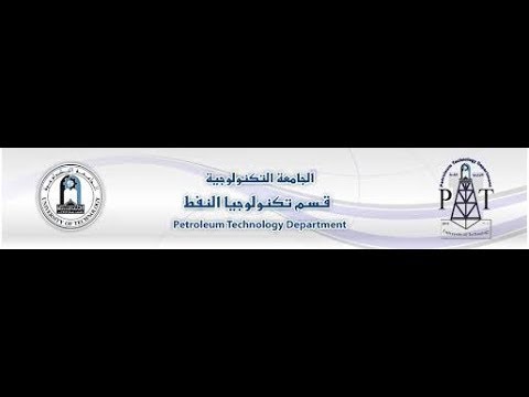 Optimization - lecture 2 : 3rd stage - YouTube