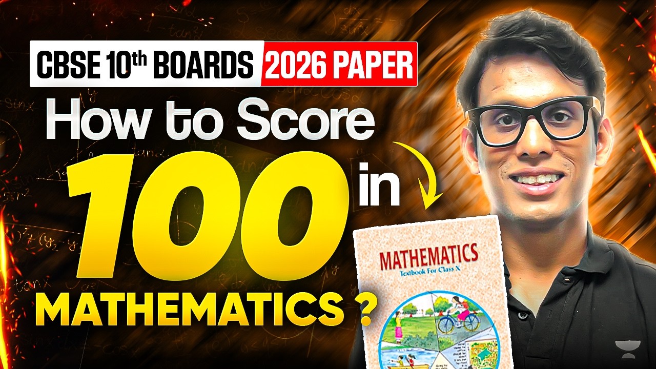 How to score 100 in CBSE 10th Boards Mathematics Paper | Prashant Jain ...