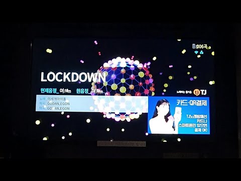 LOCKDOWN/이세계아이돌 노래방 cover