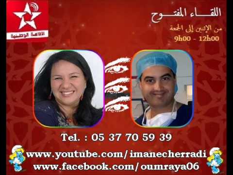 دور الدموع و أسباب جفاف دموع العين مع الدكتور طارق الألوسي 28 01 2016