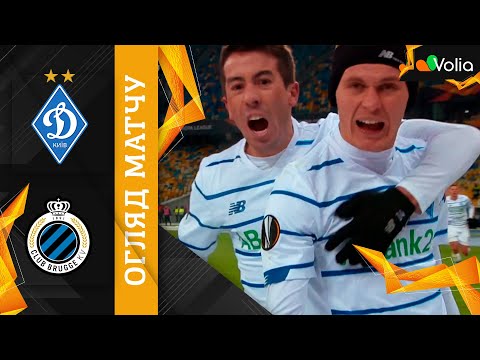 Обзор матча