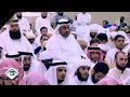 الله المستعان حال النفوس في رمضان | الشيخ عبد الرزاق البدر