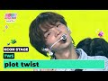 TWS (투어스) - 첫 만남은 계획대로 되지 않아 (plot twist) | KCON STAGE | KCON JAPAN 2024