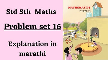 5th Maths | problem set 16 | class 5th Maths | english medium | Maharashtra board | Online School