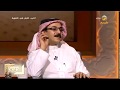 الخبير الاقتصادي عبدالحميد العمري أين كانت الأجهزة الحكومية منذ أن بدأت أزمة الدخان الجديد