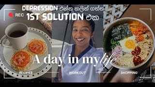 Depression වලින් ගැලවෙන්න ගත්ත solution එක?  නිකම් ඉදල සල්ලි හම්බුනා අද? Dollar 120  🤩 🇦🇺