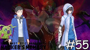 Digimon Story: Cyber Sleuth - Hacker