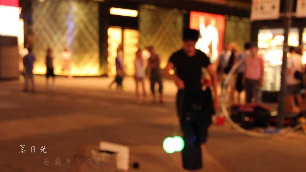 YouTubeで范瑋琪-路MV (瓶中信版)を視聴