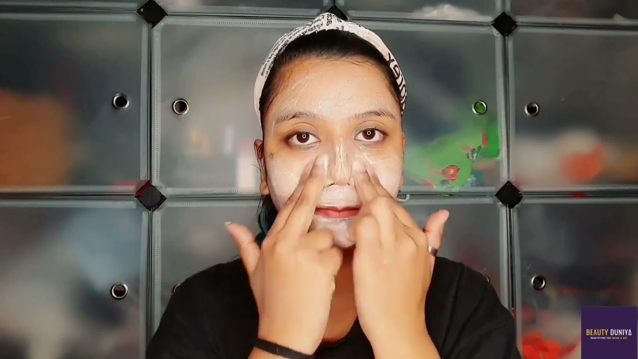 Facial Kaise Karte Hain 7 Best Facial Steps In Hindi YouTube