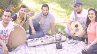 جديد فرقة تكات السورية 2019 - يابا يابا له _ مين شردلي الغزالة chords