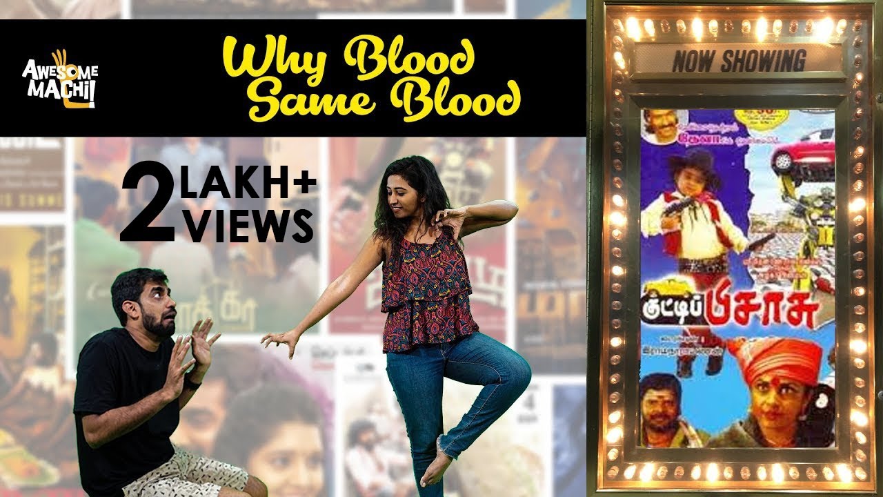 Why Blood Same Blood Season 3 Kutti Pisasu Review Episode 03 