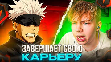 СКАЙ ЗАВЕРШАЕТ СВОЮ КАРЬЕРУ в КС2!? – SKYWHYWALKER и STROGO  ИГРАЮТ в СКРЫТОМ ПУЛЕ на ФЕЙСИТЕ (CS2)