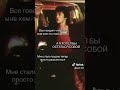 Виктор Цой х Восьмиклассница #викторцой #Цой #цойжив #цойлегенда