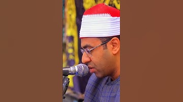 استمع إلى آيات التفكر بصوت الجبل د. أحمد محمود أبوالوفا الصعيدي #القران_الكريم #المنشاوي