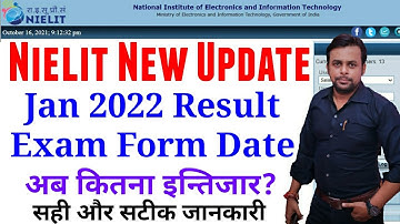 O Level Jan 2022 Result Update । O Level Exam form Update । Result waiting Candidate form । Nielit