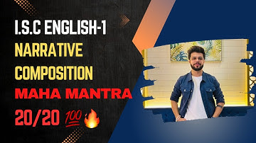 How to Write a Perfect ISC Narrative Composition | Step-by-Step Guide | Aryan Tutorials |