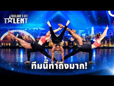 ทีมนี้สร้างรูปร่างสุดทึ่งด้วยร่างกายของพวกเขา! | ไทยแลนด์ก็อตทาเลนต์