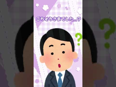 まずはありがとう、そして...　 #vtuber #新人vtuber #jpvtuber #個人勢vtuber #ネタ #バズれ