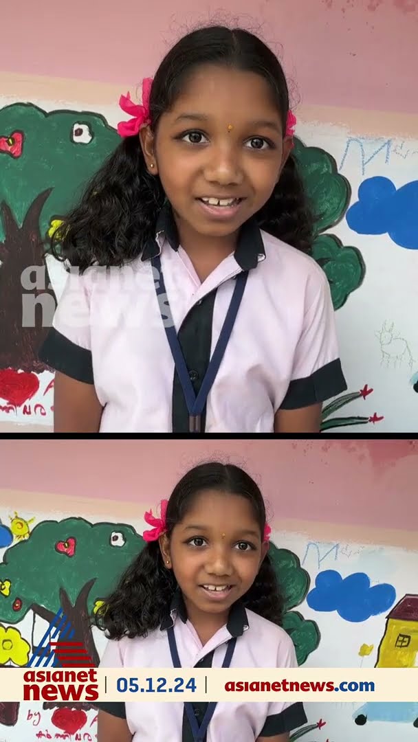 നല്ല സൂപ്പർ കുത്തിവരകൾ
