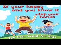 If you are happy and you know it clap your hands | If you are happy and you know it nursery rhymes