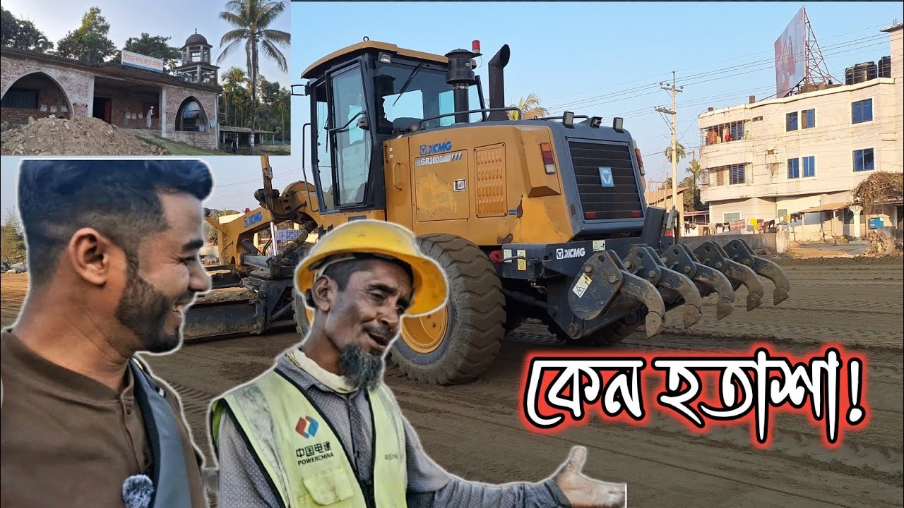 খুশির খবরে হতাশা! Dhaka Sylhet Highway 6 Lane Update