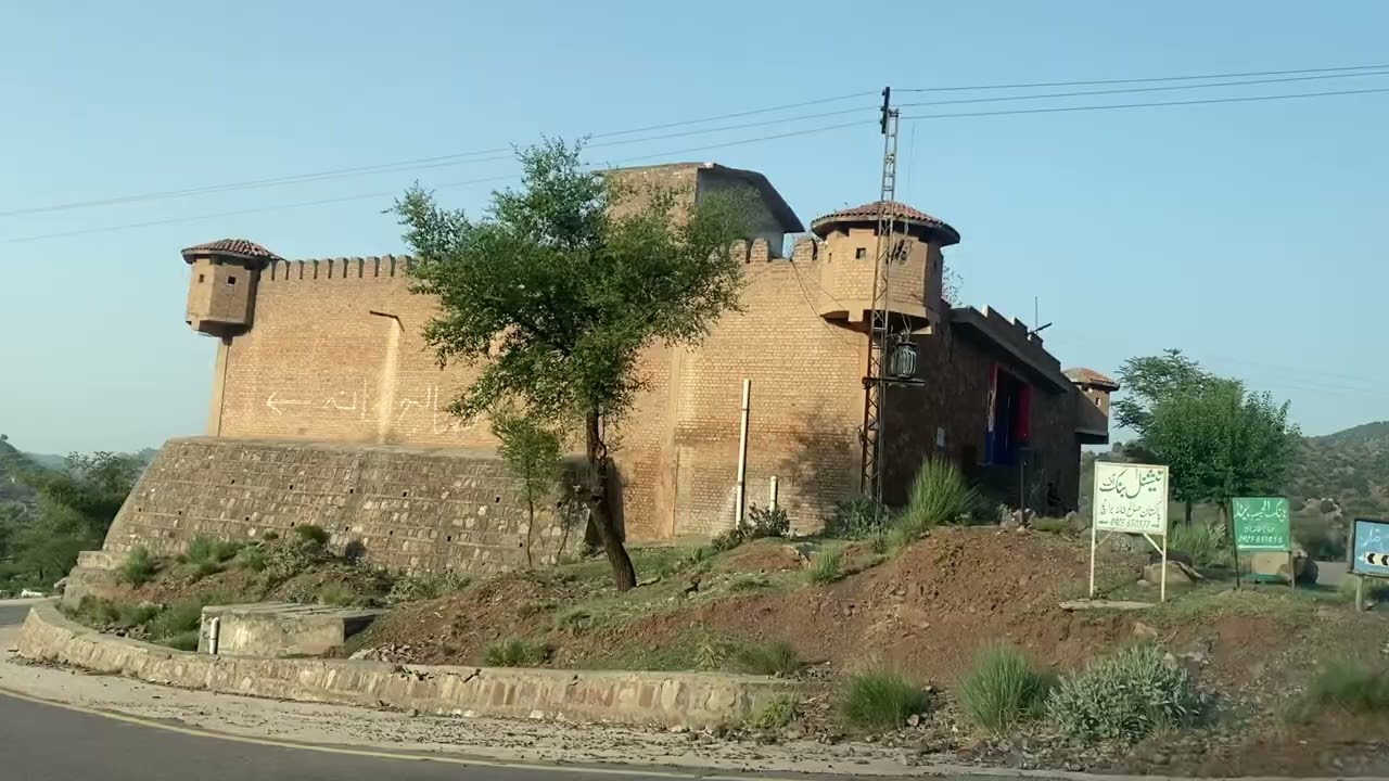 Saleh khana Cherat road 