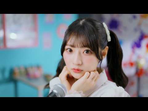 「最上級にかわいいの！」covered by 青木陽菜