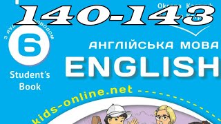 Карпюк 6 НУШ Unit 8 Where to go❓Look Back c.140-143 Student's Book✅ Відеоурок