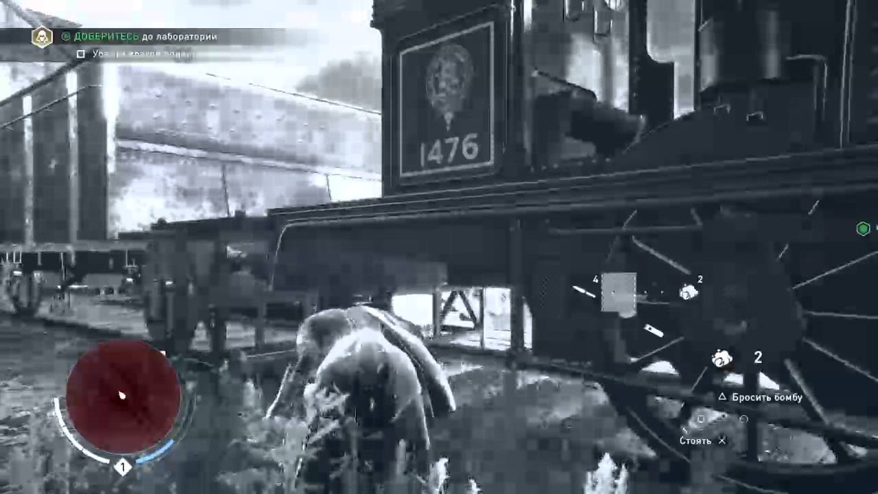 Прямой показ PS4 от pavlnoff