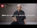 【無印良品】秋物のアイテムが楽ちんすぎ…自分にどハマりでして【秋物】