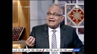 مجلس الفقه د سعد الدين هلالي ح425 منتدى شباب العالم والسنة الحسنة 11 1 2022