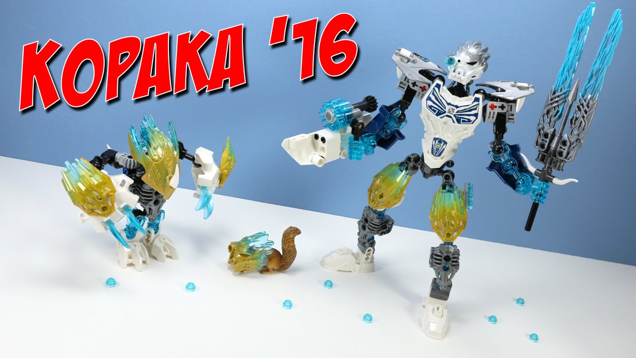 LEGO Bionicle Kopaka and Melum Unity Ice Set 2016 Opening Fast Build Review