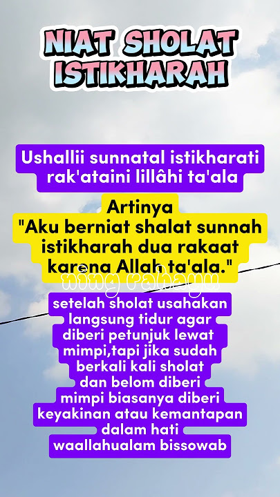 niat sholat istikharah